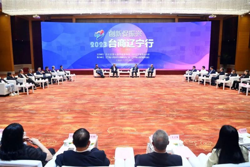 在會見遼寧省委書記時，工總理事長苗豐強表示，推動更多台企與遼寧持續擴大交流。瀋陽網