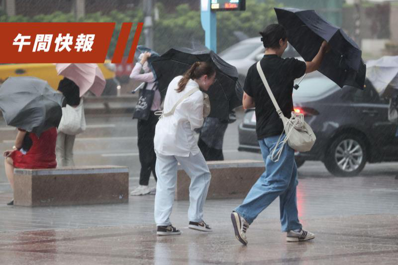 杜蘇芮颱風及其外圍環流影響，易有短延時強降雨，中央氣象局發布豪雨特報和陸上強風特報。記者林澔一／攝影