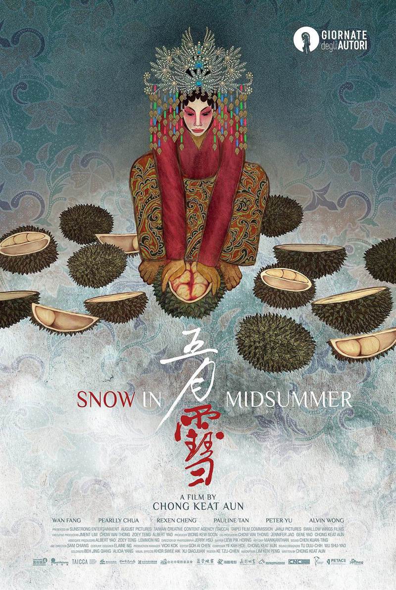 「五月雪」釋出充滿東南亞神秘風格的手繪版國際海報。圖／海鵬提供