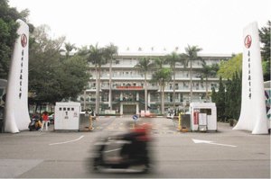 台北市立大學正密切找某市立高中討論合併案，兩校將合作打造出全台首間「全齡大學」。圖／聯合報系資料照片
