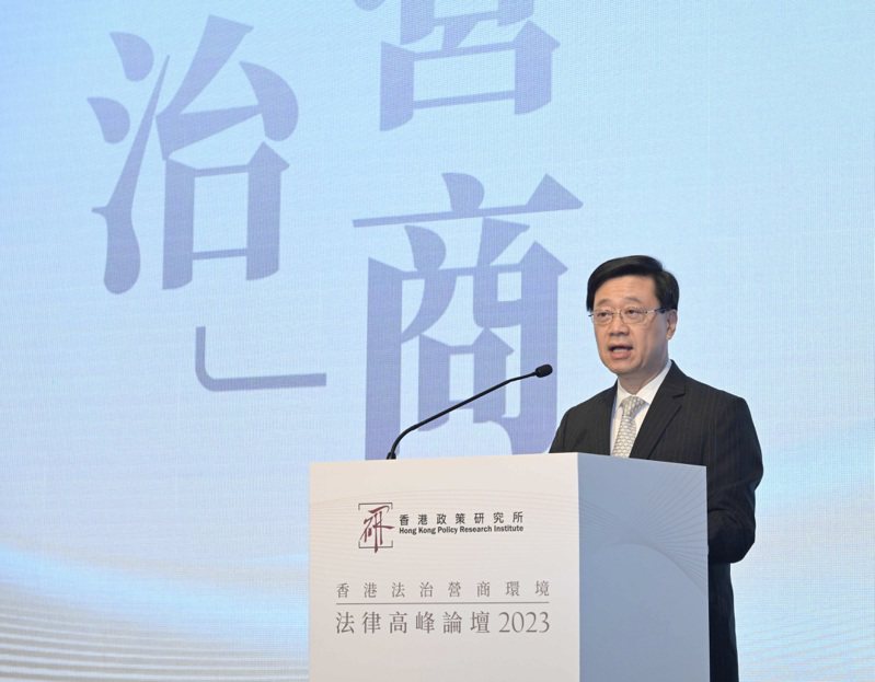 傳白宮已決定禁止香港行政長官李家超出席11月在美國舉行的APEC峰會。新華社