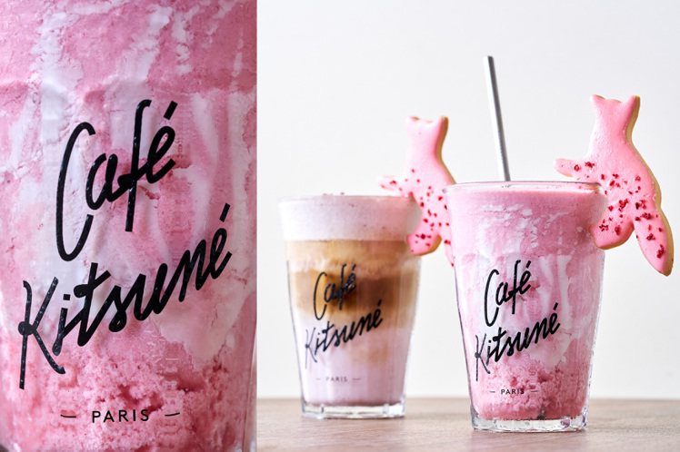 法國時尚品牌的Café Kitsuné推出了限定情人節點心套餐， 利用粉紅色為主題來設計，讓彼此除了吃的甜蜜也能甜在心底。 圖／Maison Kitsuné提供