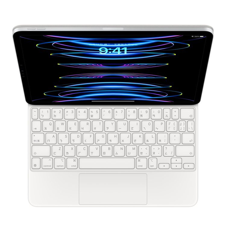 iPad Pro搭配巧控鍵盤，享受有如筆電的高效率同時方便攜帶。圖／蘋果提供