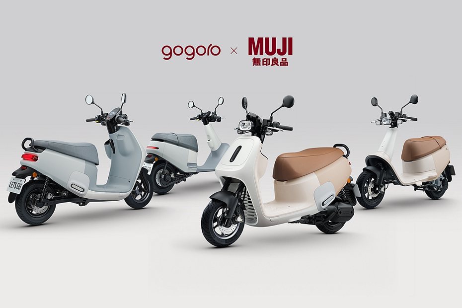 Gogoro攜手MUJI無印良品重磅推出全新聯名系列，共同打造Gogoro VIVA MIX ME與Gogoro VIVA ME聯名車款以及多款風格配件。 圖／Gogoro提供