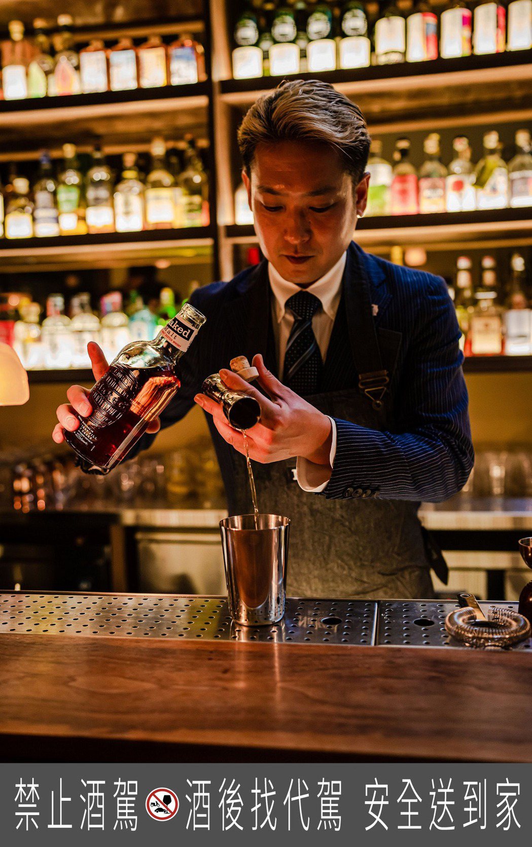 新加坡調酒師Daiki Kanetaka擅長將日式清酒融入調酒中。台灣愛丁頓/提...