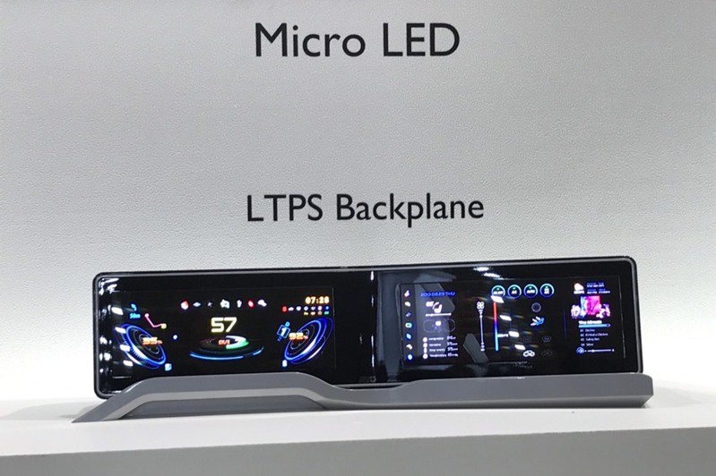 市場研究公司Omdia最新報告顯示，10吋至14吋中型Micro LED顯示器成本，到2027年時預料將大幅降低。圖為友達展出12.1吋Micro LED車載面板。 聯合報系資料照