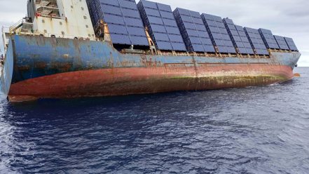 帛琉籍貨櫃船天使輪不明原因沉沒，最高檢與高雄高分檢、雄檢已達成26項偵查共識。圖／民眾提供