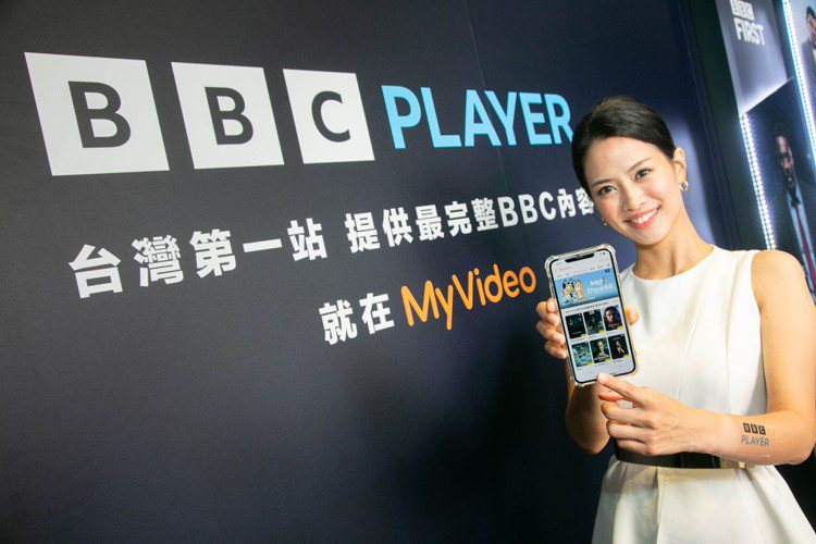 MyVideo「BBC PLAYER」專館正式上線，同步上架BBC Studios旗下6大品牌內容。圖／BBC Studios提供