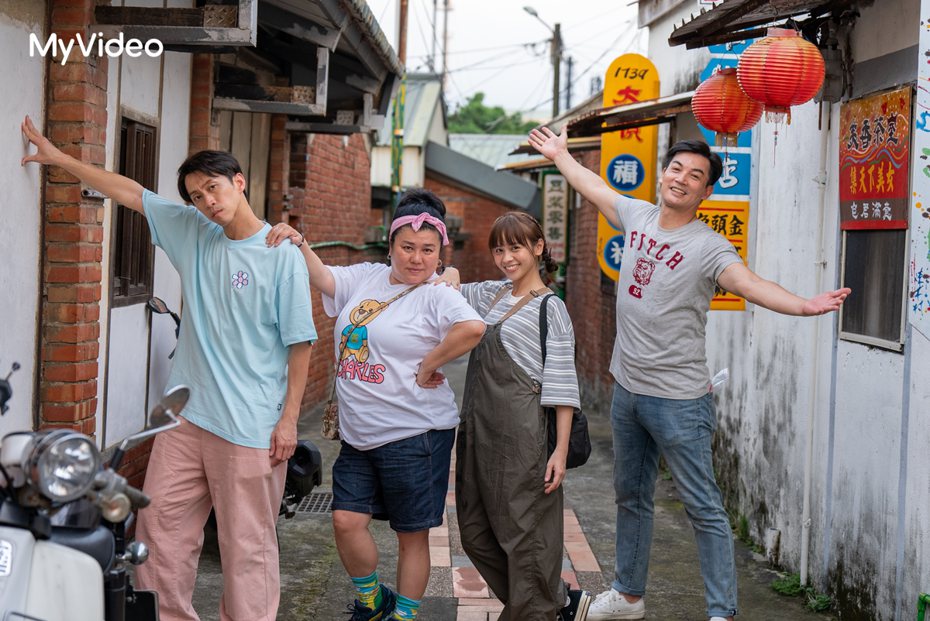 陳漢典(左起)、林美秀、黃姵嘉和伊正錄「花甲少年趣旅行」。圖／MyVideo提供