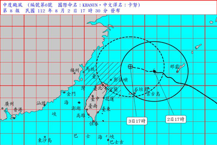今天下午5時，卡努中心位置在台北的東北東方約450公里海面上。 圖／取自中央氣象局網站