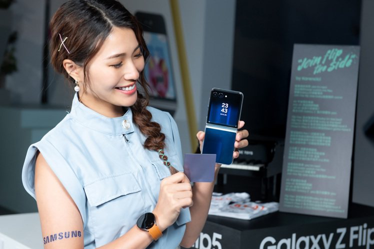 Samsung Galaxy Z Flip5全新推出「主題式感應保護殼」。圖／三星提供