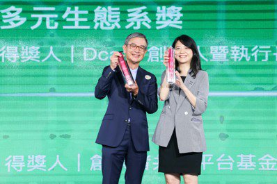 第二屆500Young／創業者共創平台基金會董事長顏漏有：年輕創業者是推動台灣進步的行動者