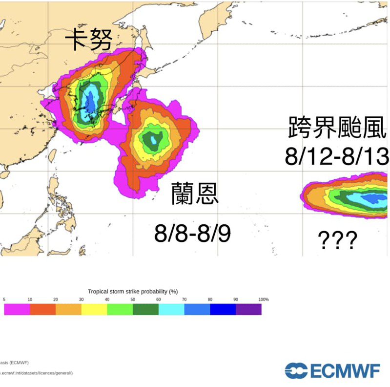 賈新興表示，未來10天雙颱生成，預期今年第7號颱風蘭恩周二、周三形成，另今年第8號颱風可能會是跨界颱風。圖／取自賈新興臉書