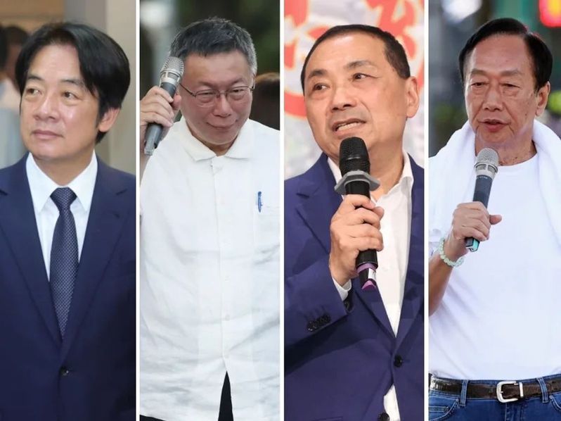 鴻海創辦人郭台銘（右一）宣布投入2024總統大選，也讓選戰形成「四腳督」局面。圖／聯合報系資料照片