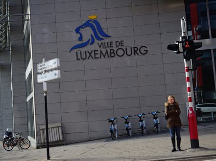 盧森堡因位處歐洲中心、政策得宜、政治穩定等利多，吸引愈來愈多華爾街大銀行進駐。（彭博資訊）
