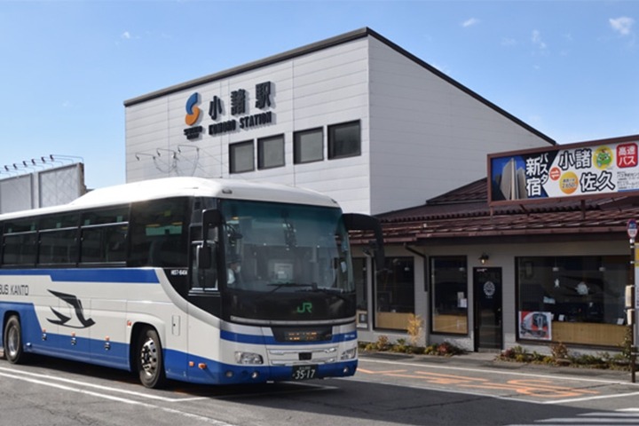 8/20前免費！輕井澤延伸之旅：搭巡遊巴士玩日本長野小諸市 6大景點一次看