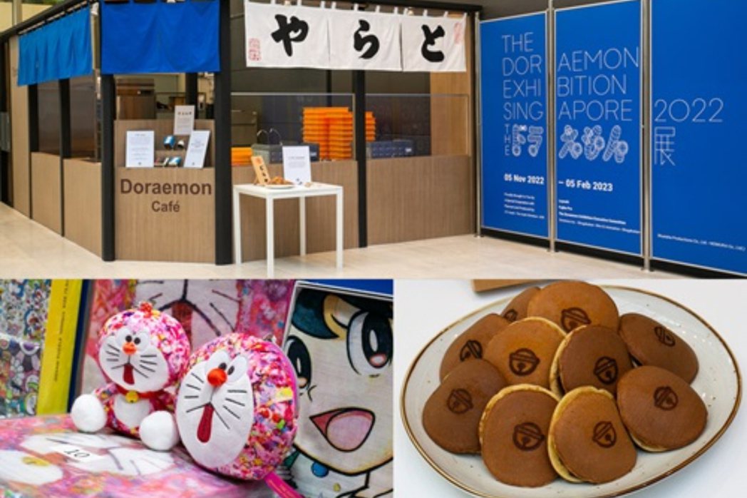 哆啦A夢2022新加波咖啡廳販售餐點。THE DORAEMON EXHIBITI...