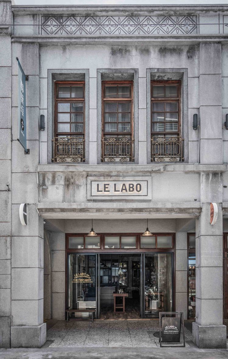 LE LABO大稻埕形象店坐落於台北市的舊城迪化街。圖／LE LABO提供