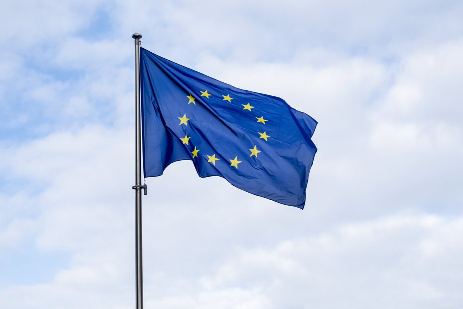 歐盟將放棄於2025年實施Euro 7排放法規標準。 （Getty Images）