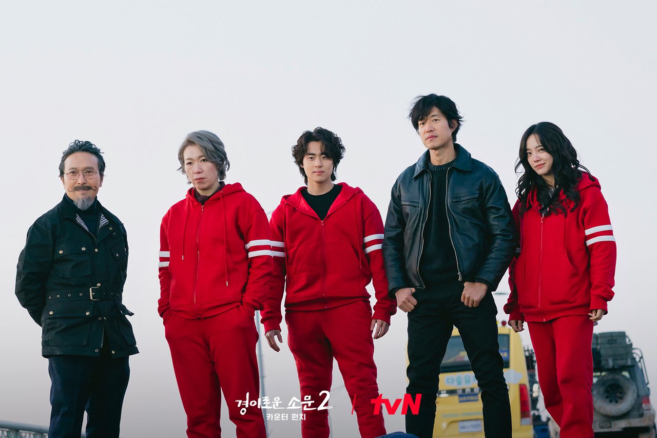 原班人馬出演的《驅魔麵館2》開播後迅速登上Netflix排行。圖／tvN drama