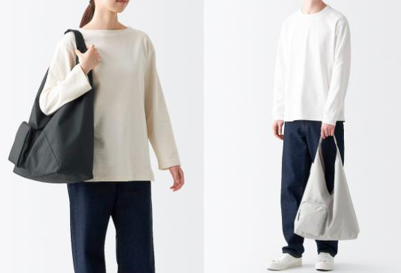 日本無印良品推出全新防水單肩包，三角形設計，簡約有設計感。圖／翻攝自日本無印良品官網