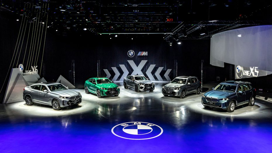 BMW總代理汎德於今日正式發表全新BMW X5、X6與BMW X6 M Competition。 圖／BMW汎德提供