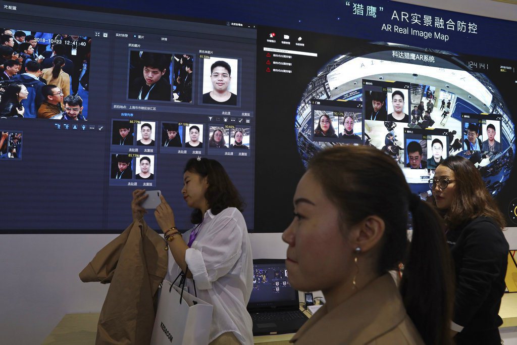 示意圖。圖為2018年中國北京舉行的「安全中國」（Security China）上展示的人臉識別技術。 圖／美聯社