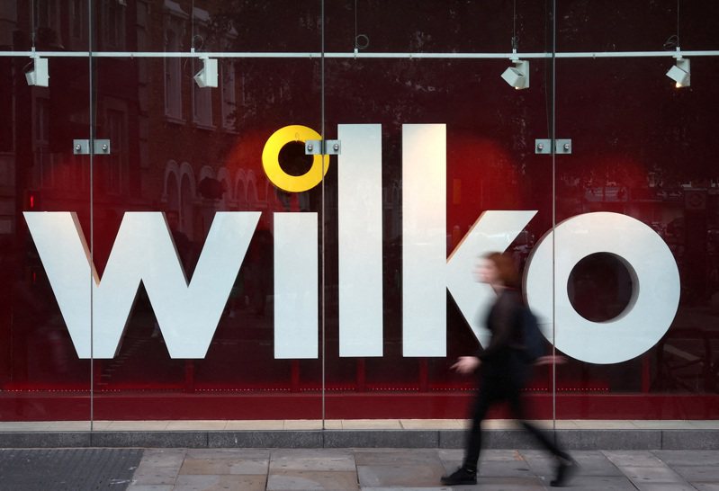 英國連鎖商店Wilko宣布倒閉，恐導致約1萬2000人失業。路透社