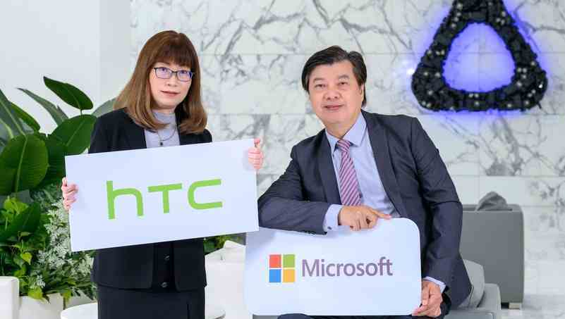 HTC宏達國際電子將內部產品與供應鏈管理系統，納入微軟永續雲平台支援，進行完整碳...