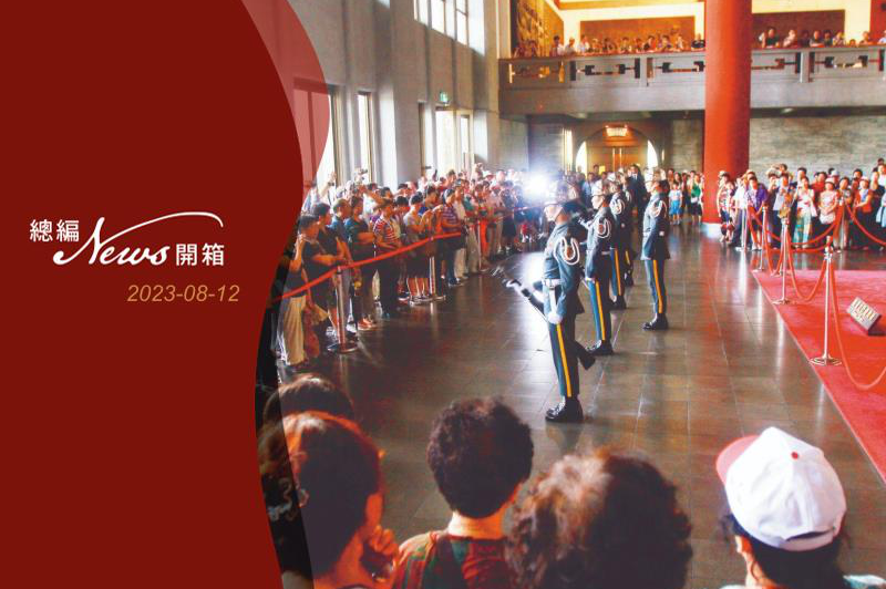 中國大陸再開放團客可赴78國旅遊，但不包括台灣，引發爭議。中正紀念堂過去是陸客來台熱門景點之一。圖／聯合報系資料照片