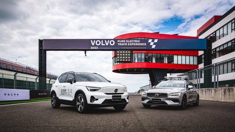 VOLVO 舉辦品牌首次賽道活動，動員超過 20 部 XC40 Recharge，亦成為台灣首個在麗寶國際 G2 賽道舉辦官方純電賽道日的汽車品牌。 圖／國際富豪汽車提供