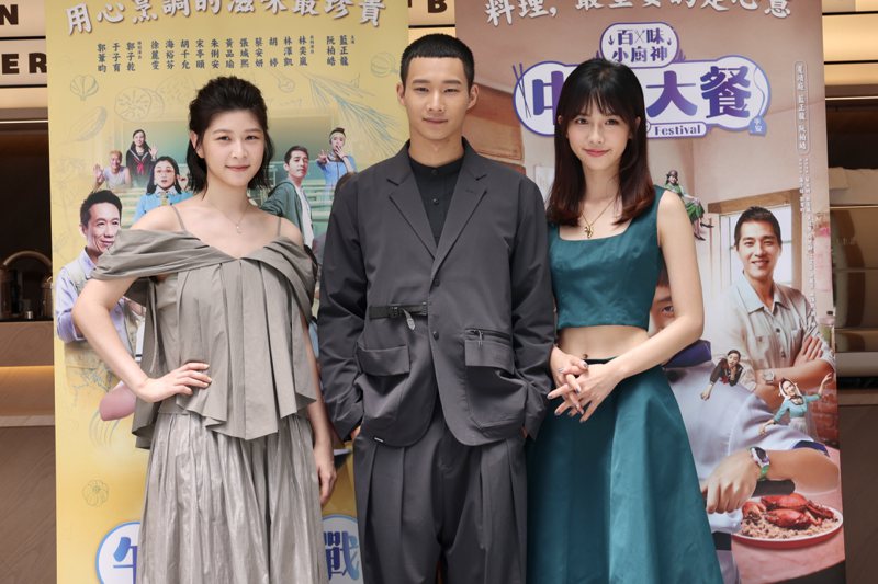 江宜蓉（左起）、黃冠智、何思靜宣傳「百味小廚神 中元大餐」。記者李政龍/攝影