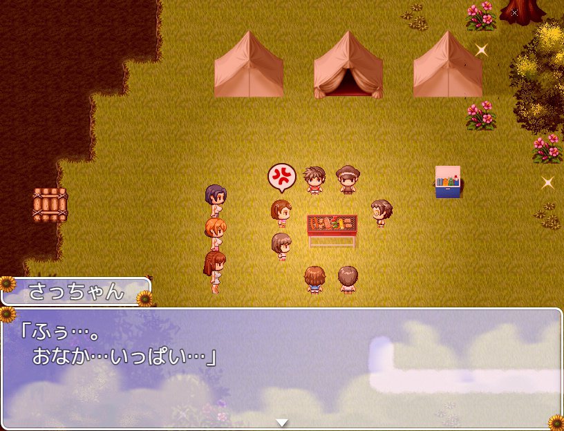 露營是遊戲中的特別事件，能夠跟朋友們一起試膽等。