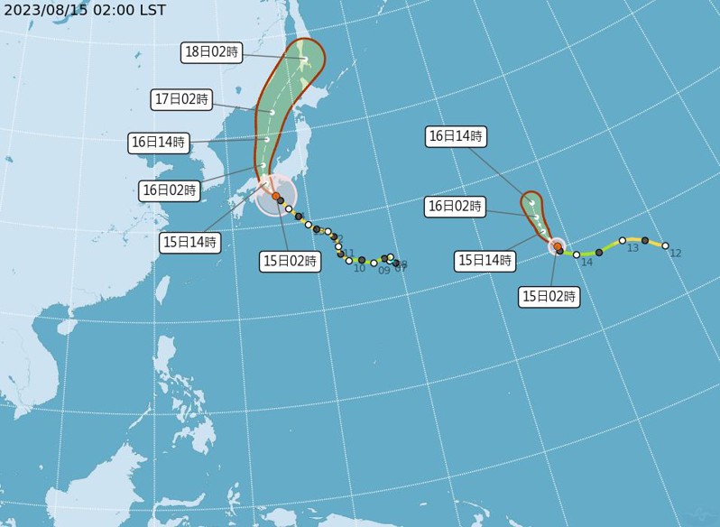 今年第7號颱風蘭恩今天登陸日本關西地方和歌山縣。 擷取自氣象局網站
