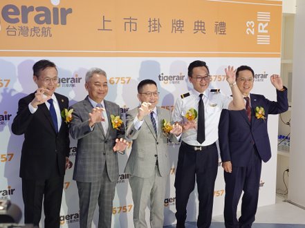 台灣虎航今掛牌下半年接新機迎旅遊熱潮吸客。 黃淑惠/攝影
