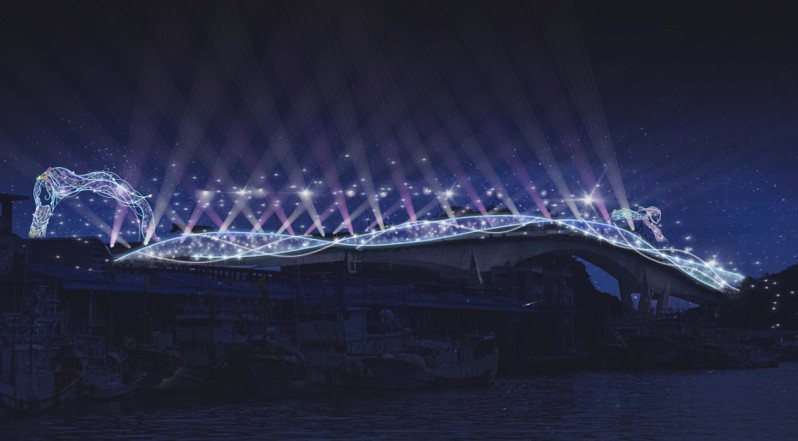 宜蘭南方澳跨港大橋通車後，將第一次「封橋」舉辦七夕情人節活動，整座大橋將變成浪漫的「鵲橋」，19日至22日晚上讓遊客上橋遠眺夜景。圖／宜蘭縣政府提供