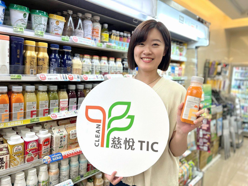 全家便利商店推動Clean Label食品少添加邁入第5年，邀請消費者一起支持永...