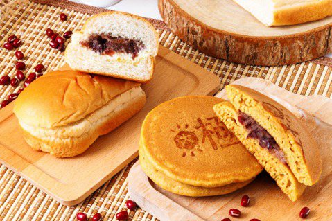 選用日本和菓子店高級食材「大納言紅豆」。圖／全家便利商店提供