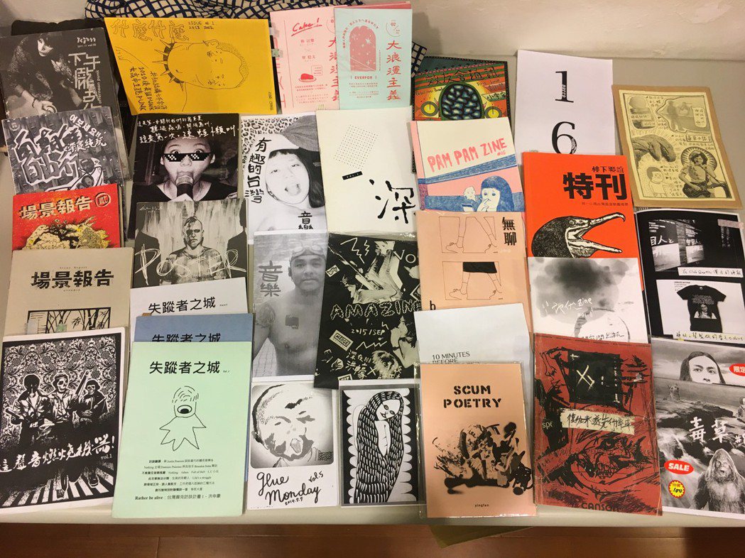 作者所蒐集的台灣龐克及音樂小誌。 圖／作者提供