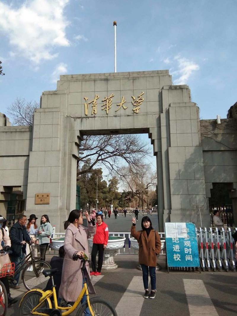 大陸「軟科」公布世界大學排行榜，北京清華大學為亞洲第一，排名全球22，比去年進步4名。 引自微博