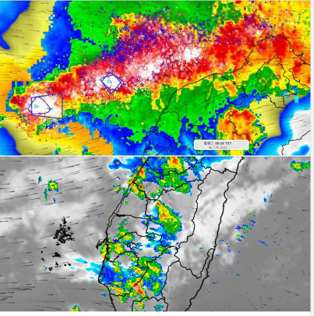 彭啟明指出，北部在一個大範圍低壓帶的雷雨胞，正移入中，呼籲民眾注意。擷取自「氣象達人彭啟明」臉書粉專。
