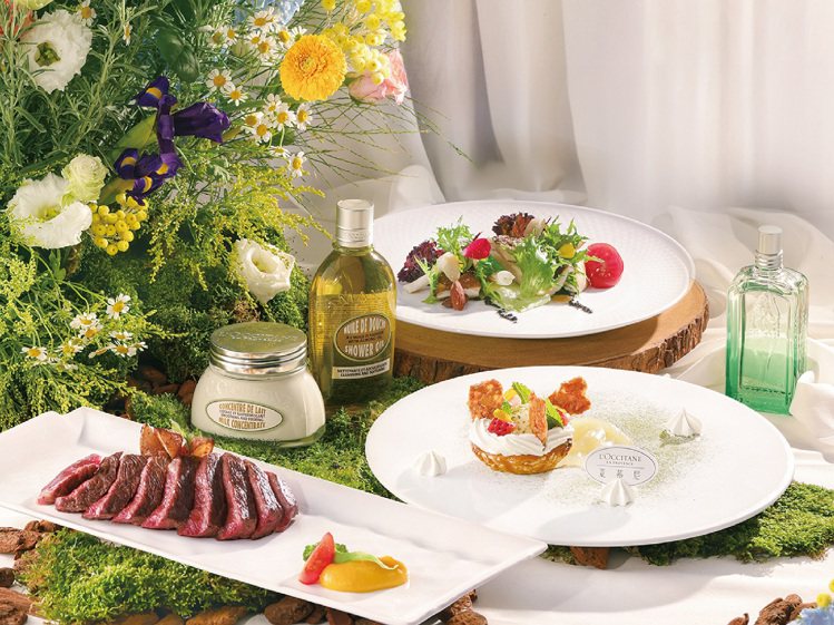 「夏慕尼」獨家聯名「歐舒丹」推出夢幻和牛套餐。圖／王品集團提供。