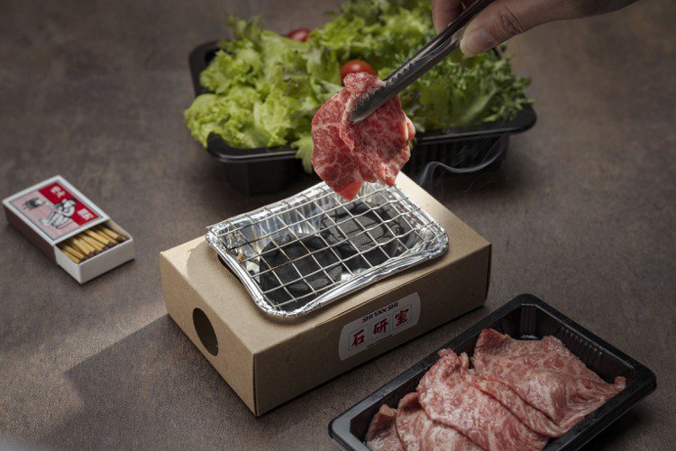衫中寶盒可以享受烤肉DIY的樂趣。圖／石研室提供