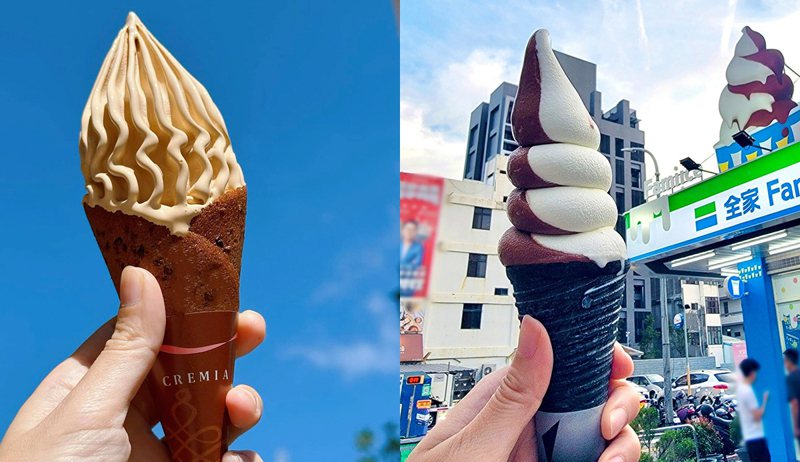 CREMIA霜淇淋（左）、全家霜淇淋（右）。 圖擷自CREMIA官方臉書、圖擷自全家超商官方臉書