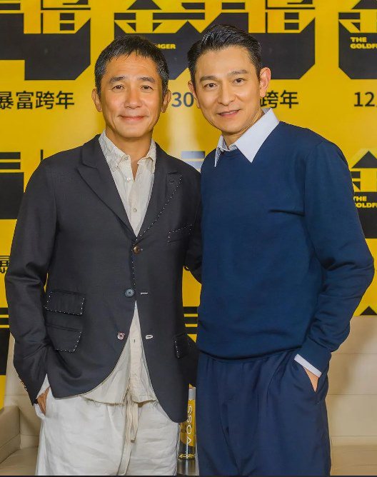 梁朝偉(左)、劉德華為新片宣傳合影。圖／摘自IG