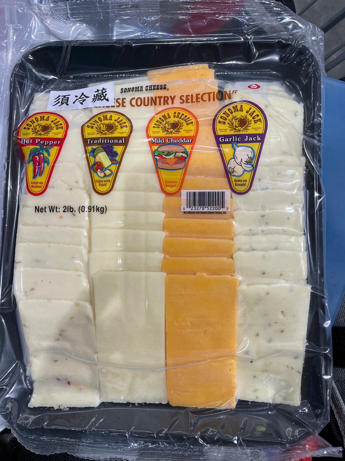 好市多近期報驗一批「Sonoma精選乾酪綜合包」，經檢出殘留農藥環氧乙烷，與規定不符，已售出94包、等於85.5公斤毒乾酪流入市面，是好市多近一個月來2度發生乾酪不合格事件。圖／食藥署提供