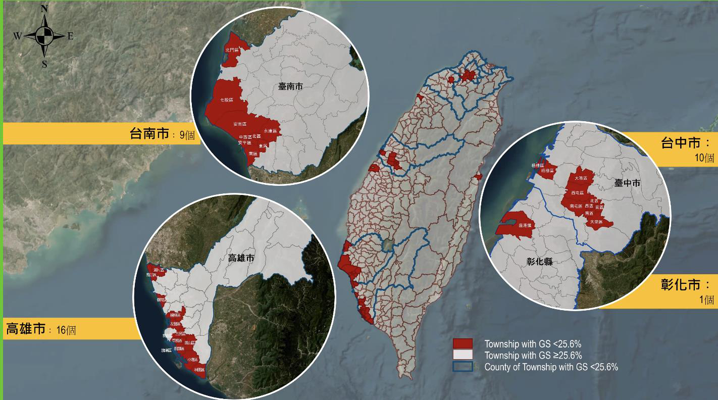 根據衛星遙測結果，全台有50個縣市未達世衛組織建議的綠地覆蓋率標準，多位於台灣西南沿海，以高雄為最多。圖／取自「台灣綠地與躁鬱症相關性最新研究線上記者會」