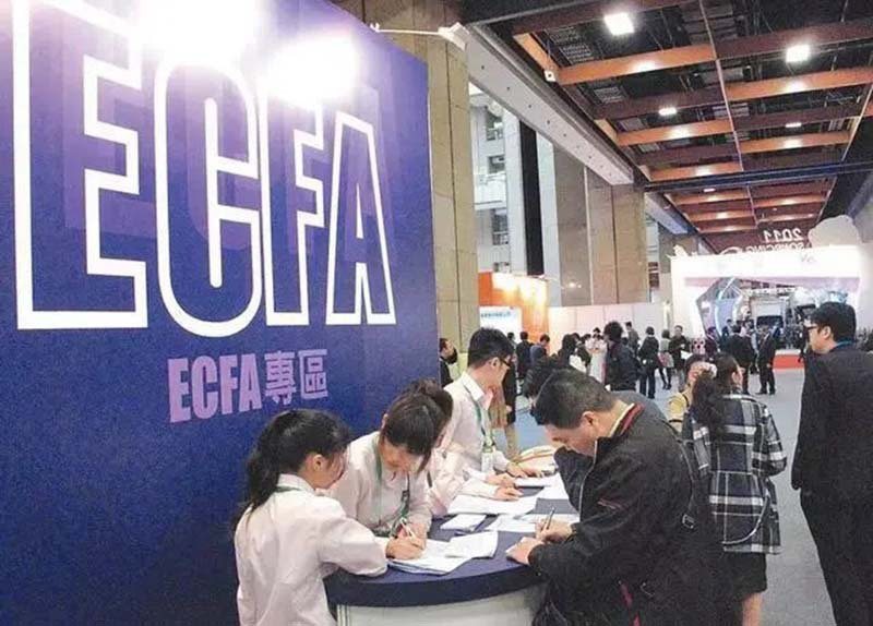 2010年兩岸簽署ECFA協議，但執行10年下來，ECFA給台灣帶來的減稅規模是大陸的9倍多。兩岸關係不睦，ECFA一旦中止將對台灣經濟產生嚴重衝擊。 引自人民政協報