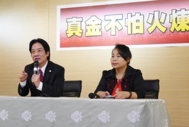 賴美惠（右）一路獲得賴清德（左）的力挺才當選台南市議長。圖／聯合報系資料照片