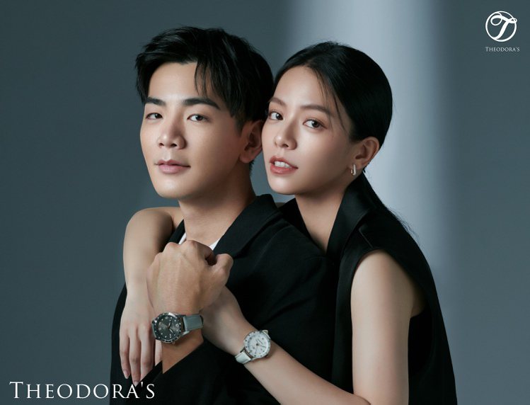 宋芸樺、禾浩辰（左）為流行腕表品牌THEODORA’S拍攝新款對表形象廣告。圖／THEODORA’S提供
